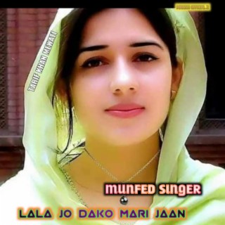 Lala Jo Dako Mari Jaan