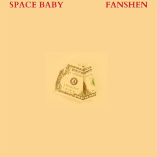 Fanshen