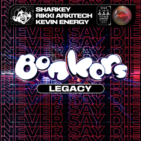 Never Say Die (Kevin Energy Remix) ft. Rikki Arkitech | Boomplay Music