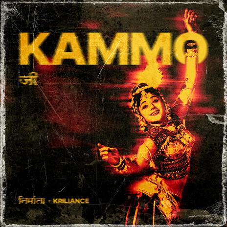 Kammo Ji | Boomplay Music