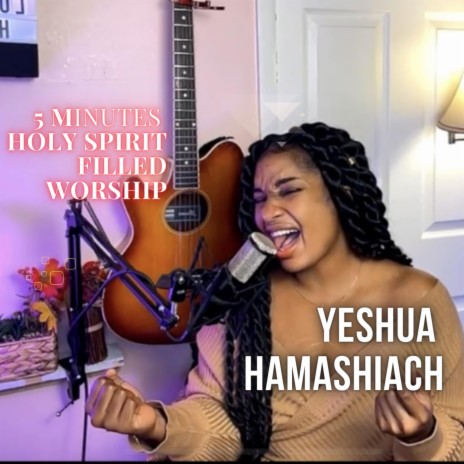 Yeshua Hamashiach
