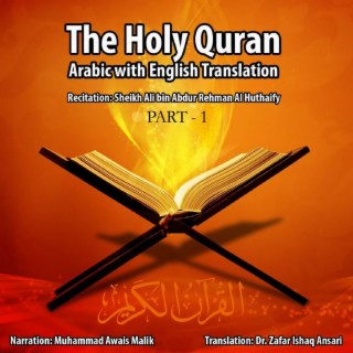 The Holy Quran Arabic With English Translation, Pt. 1