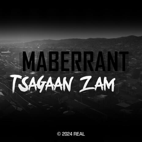 Tsagaan zam | Boomplay Music