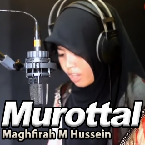 Surah Al Fath | Boomplay Music