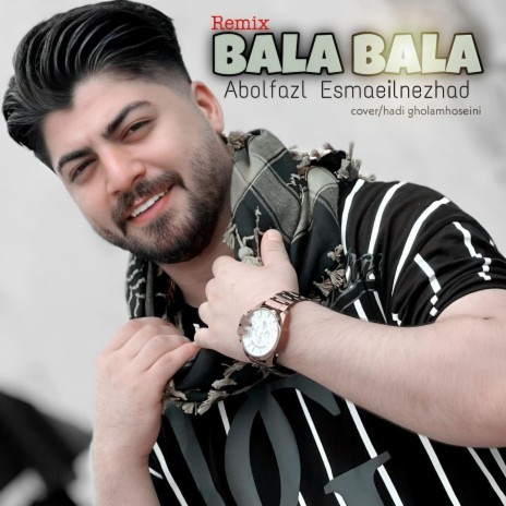 Bala Bala