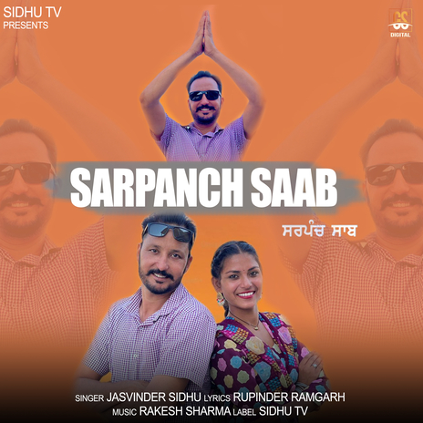 Sarpanch Saab | Boomplay Music