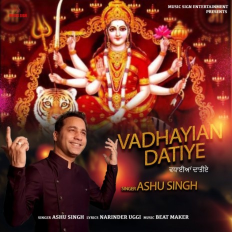 Vadhayian Datiye | Boomplay Music