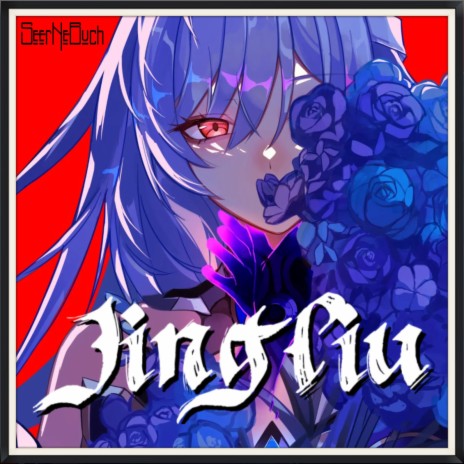 Jingliu | Transcendent Flash (for Honkai: Star Rail)