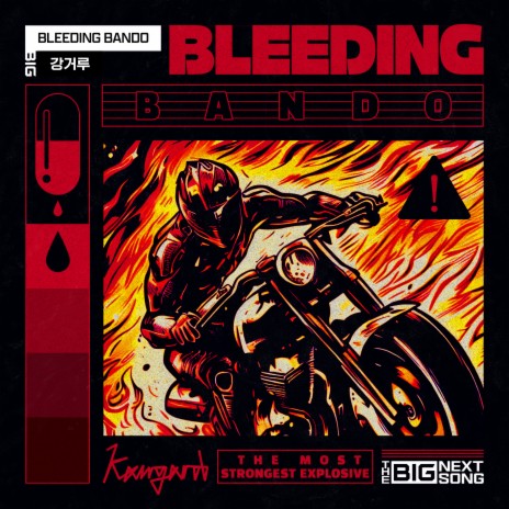 Bleeding Bando | Boomplay Music