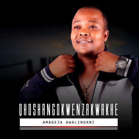 Amageja Awalingani ft. Smothile Majola & Luve Dubazane | Boomplay Music