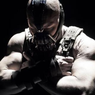 BANE