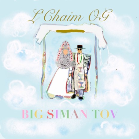 Big Siman Tov | Boomplay Music