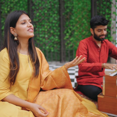 Ae Ri Sakhi ft. Mahima Gupta | Boomplay Music