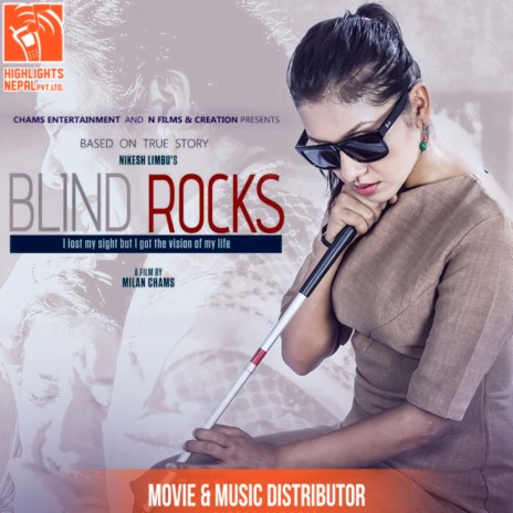 Mahasus (Blind Rocks) ft. Deepa Lama | Boomplay Music