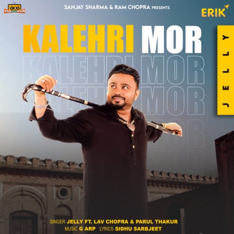 Kalehari Mor ft. Lav Chopra & Parul Thakur | Boomplay Music