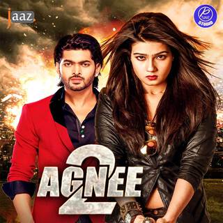 Tore Khuji (From Agnee 2) lyrics | Boomplay Music