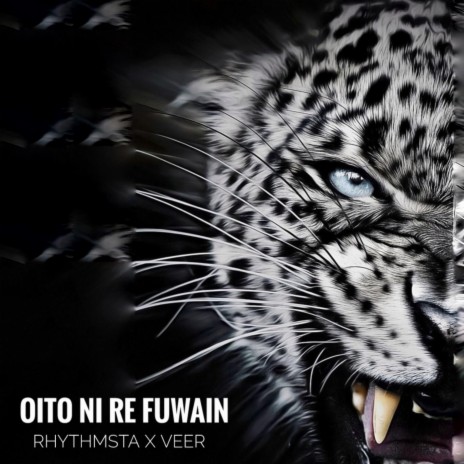 Oito Ni Re Fuwain ft. Lunatix Veer | Boomplay Music
