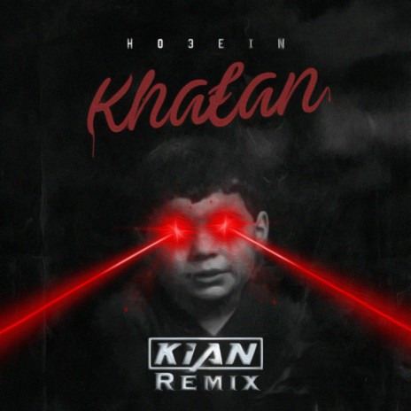 Khafan (Club Mix) ft. Ho3ein | Boomplay Music