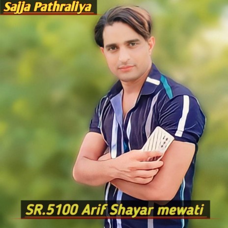 SR.5100 Arif Shayar mewati | Boomplay Music