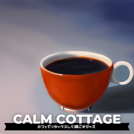 Calm Cottage A Boogie Down Brew Key Eb Ver. Key Eb Ver. MP3