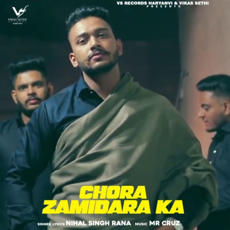 Chora Zamindara Ka | Boomplay Music