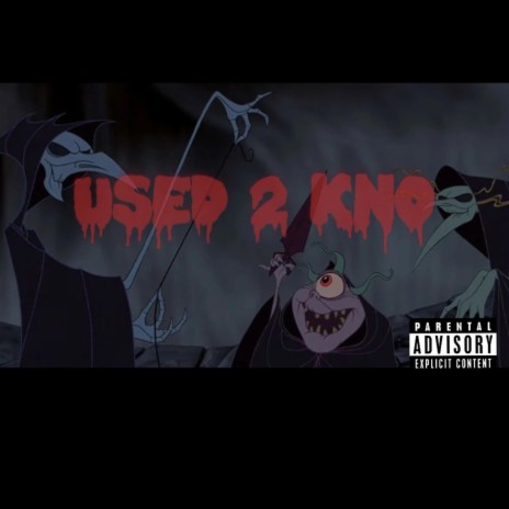 USED 2 KNO | Boomplay Music