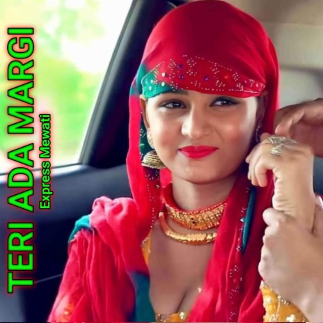 Teri ada margi | Boomplay Music