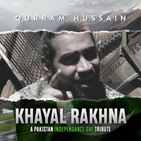 Khayal Rakhna