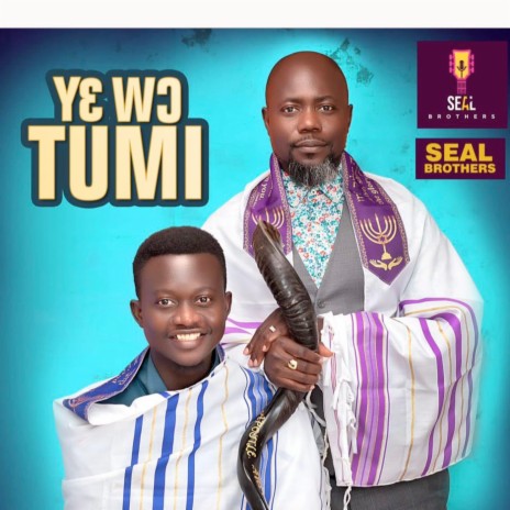 Ye Wo Tumi | Boomplay Music