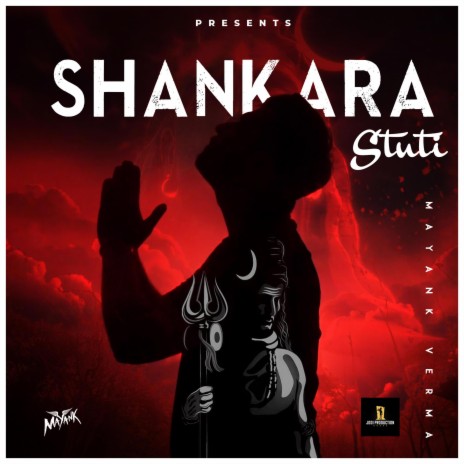 Shankara Stuti | Boomplay Music