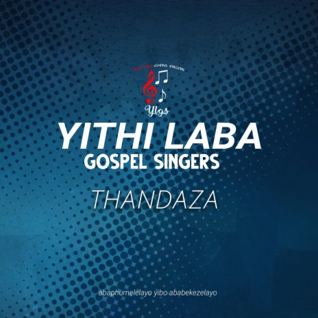 Thandaza | Boomplay Music