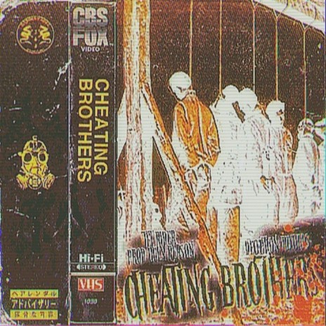 CHEATING BROTHER$ | Boomplay Music