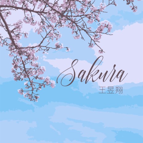 Sakura | Boomplay Music