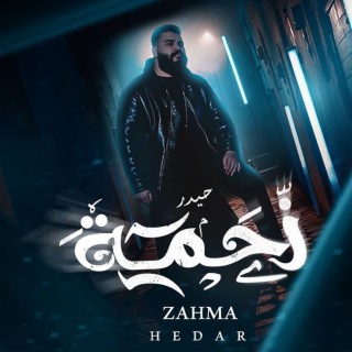 Zahma