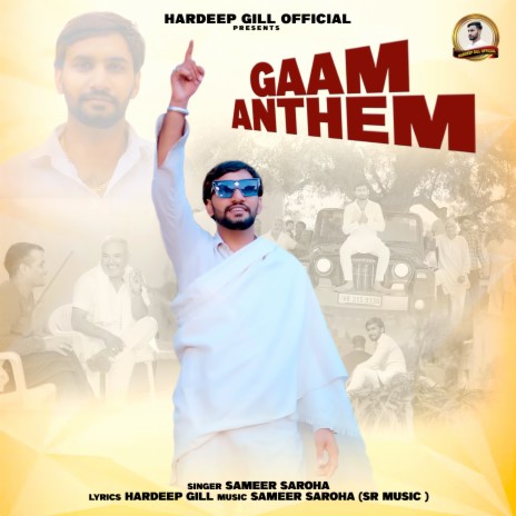 Gaam Anthem | Boomplay Music