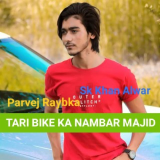 Tari Bike Ka Nambar Majid