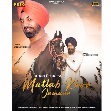 Matlab Khor Jamana | Boomplay Music