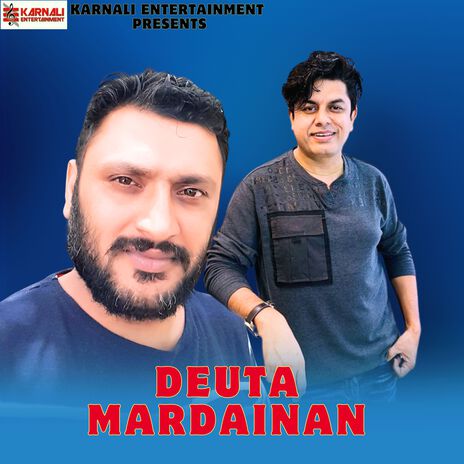 Deuta Mardainan | Boomplay Music