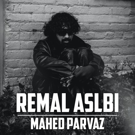 Remal Aslbi | Boomplay Music