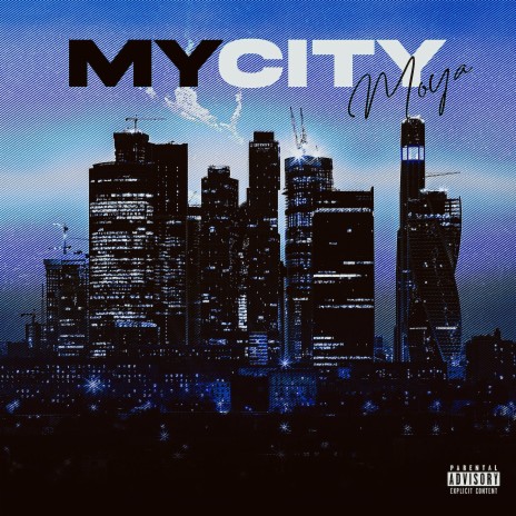 My City | Boomplay Music