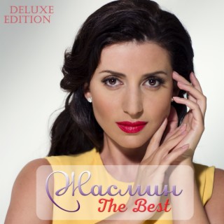The Best (Deluxe)