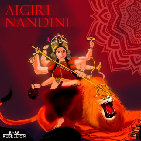 Aigiri Nandini | Boomplay Music