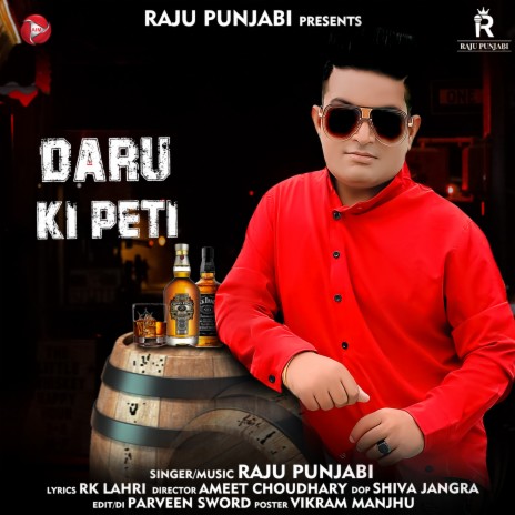 Daru Ki Peti | Boomplay Music