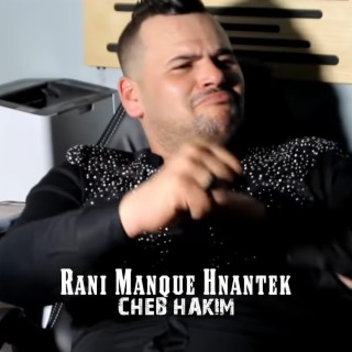Rani Manque Hnantek