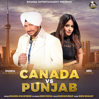 Canada VS Punjab