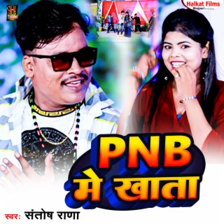 Pnb Me Khata