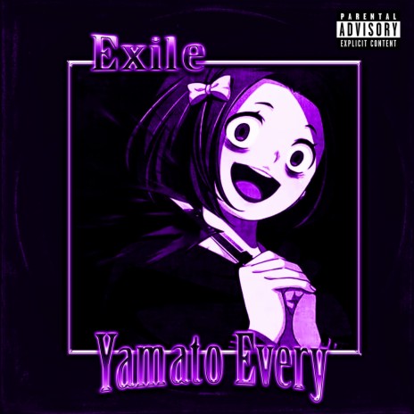 Exile | Boomplay Music