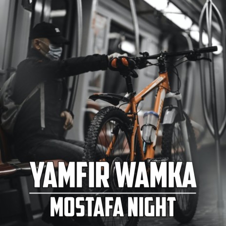 Yamfir Wamka | Boomplay Music