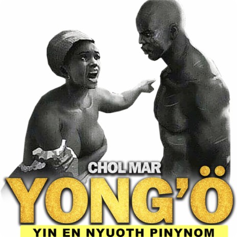 Yong'o yine Nyuoth