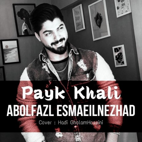 Payk Khali